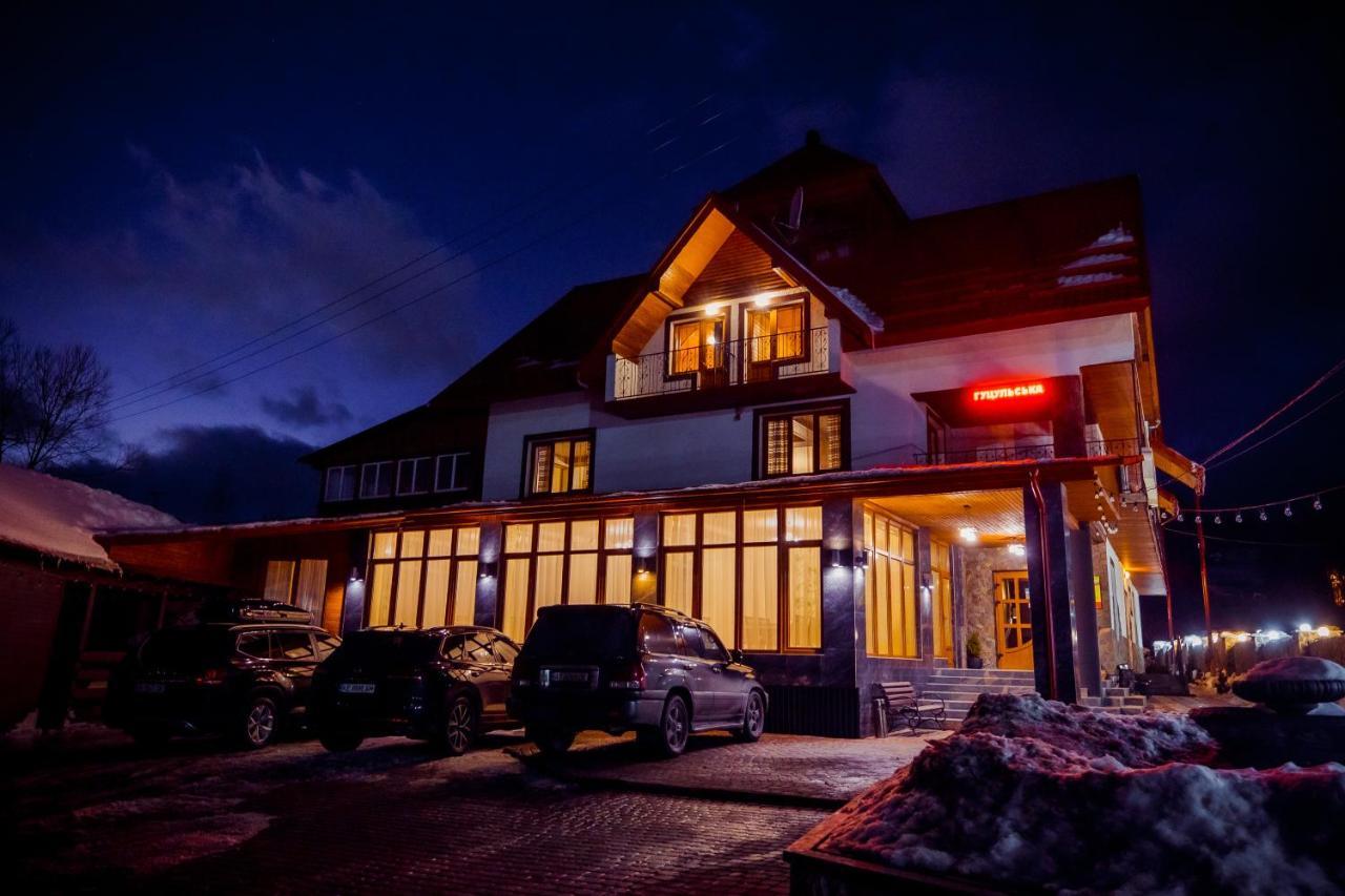 Гуцульська Світлиця Bukovel Exterior foto